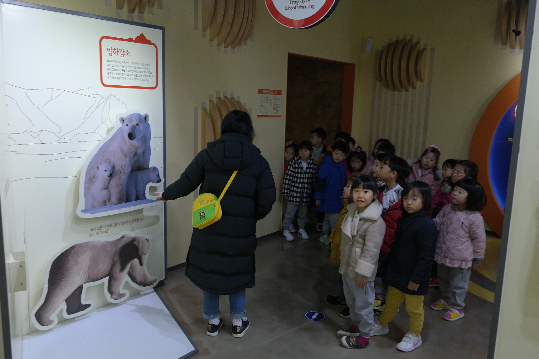 우리유치원 첨부 이미지